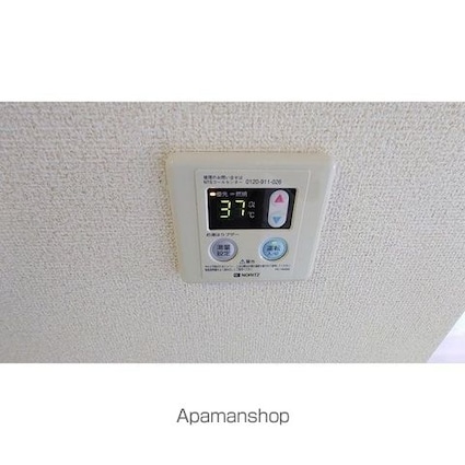 マイハウスＴＯＧＯ[1R/18m2]の内装2