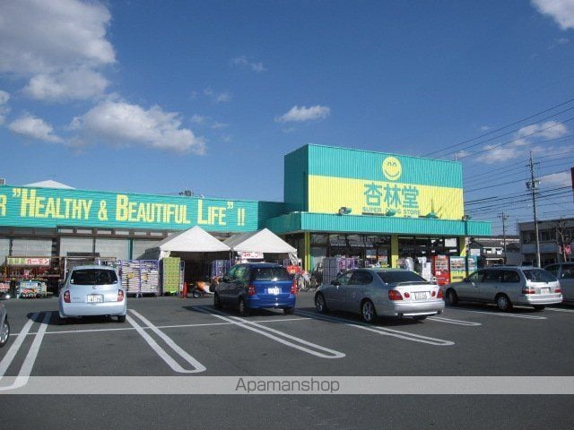 グランパレVIの周辺写真