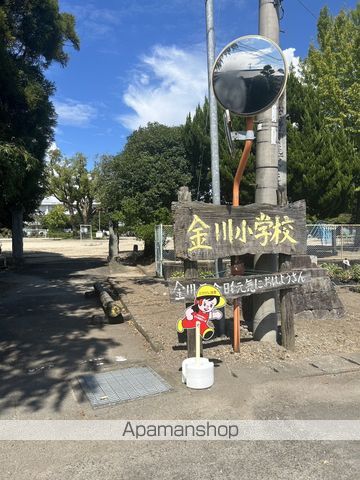 シャインブルーの周辺写真