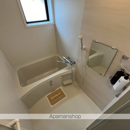 グレースコート　Ａ[2LDK/62.06m2]のバス