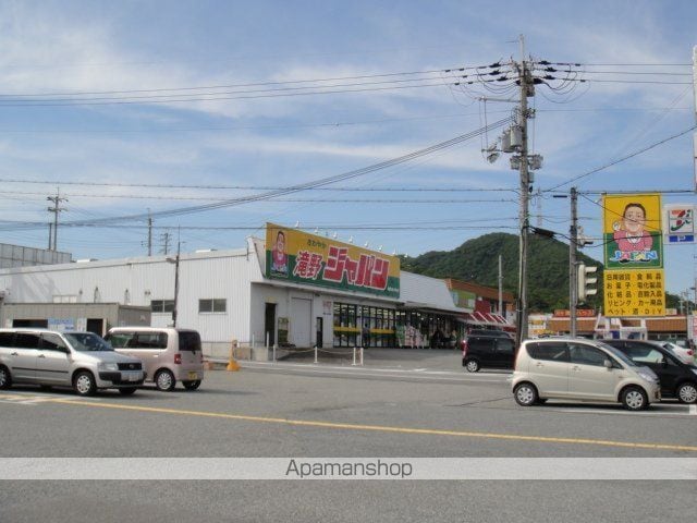 フラワーヒルの周辺写真