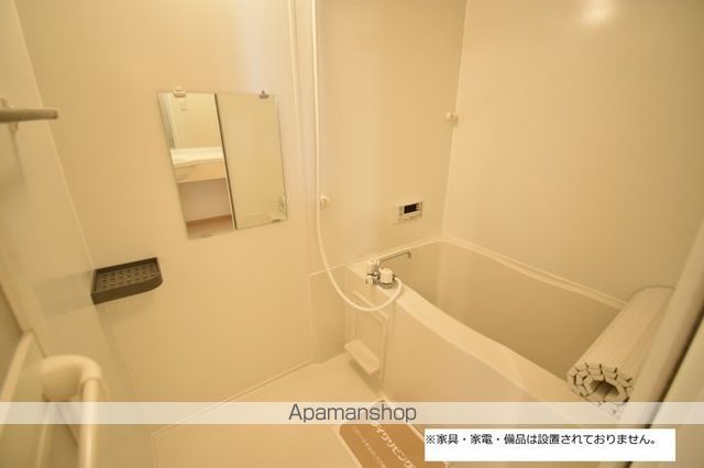 ローズ宮ヶ島の内装写真