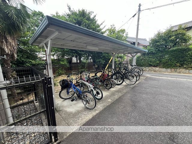 ANNEX PAIRのその他写真