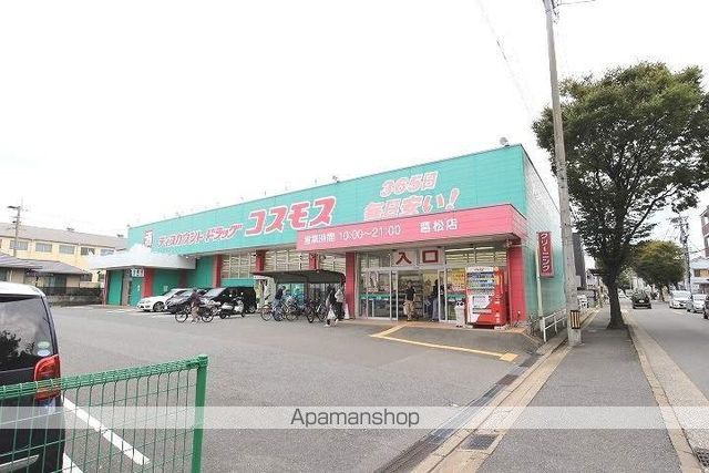 ＮＯ．８８　ＭＡＲＩＮＡＧＡＴＥ　ＳＵＮＳ 1016 ｜ 福岡県福岡市東区箱崎ふ頭３丁目1-15（賃貸マンション2LDK・10階・48.44㎡） その19