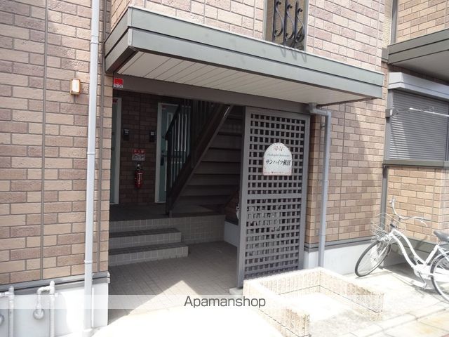 サンハイツ横沼の玄関写真