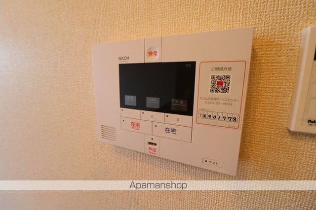 D’TRIBUTE横濱鶴見の内装写真
