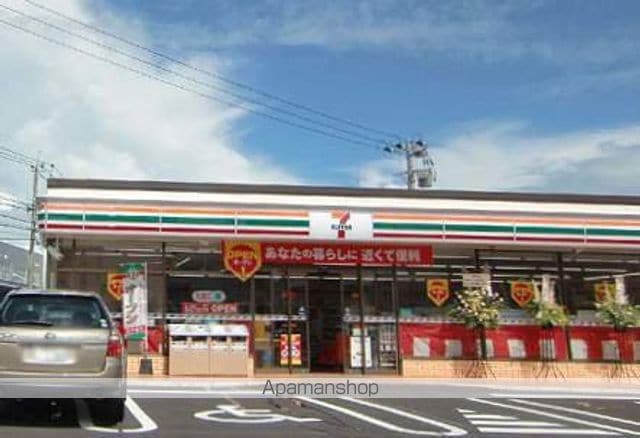 グランツ Bの周辺写真