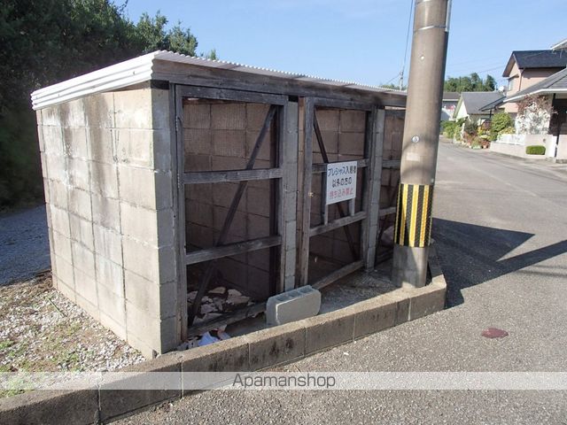 プレシャスのその他写真