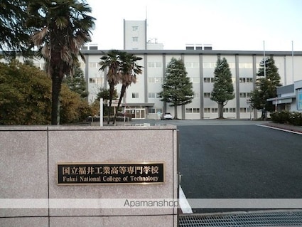 グランシェル　Ｂ[2DK/42.89m2]の周辺1