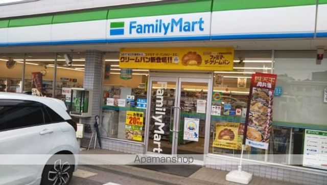 リブリ・シュシュ セーイシックスの周辺写真