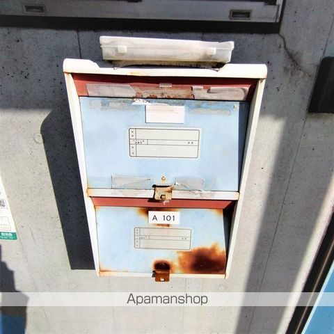 ボヌールA棟・B棟の周辺写真