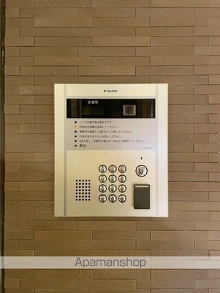 東京都日野市多摩平１丁目[1K/28.84m2]の内装10