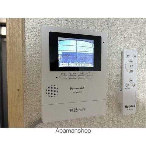 リブレス白井冨士 旧ヴィラージュSの内装写真