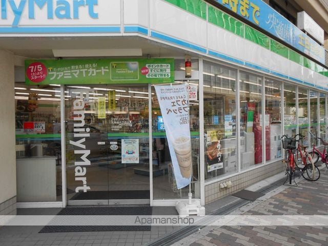 SERENACOMFORTTENJINBASHIの周辺写真