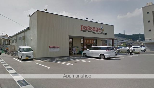 グランフォンテーヌ奉還町の周辺写真