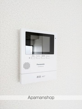 セジュール千歳　Ａ棟[3DK/57.8m2]のセキュリティ