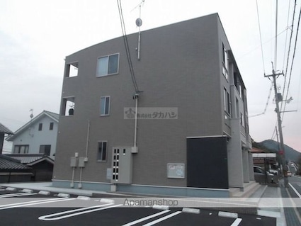 パステル[1LDK/41.27m2]の外観3