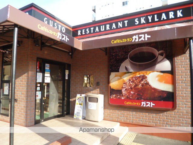 リバティインハイムの周辺写真
