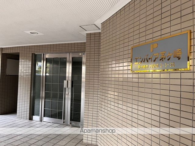 エンパイア茅ヶ崎の内装写真