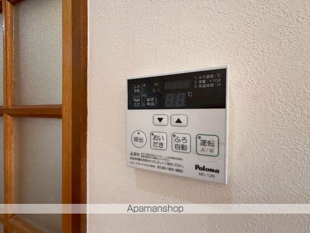 大橙アパートの内装写真