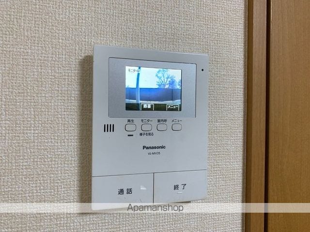 第IIメゾン谷端の内装写真