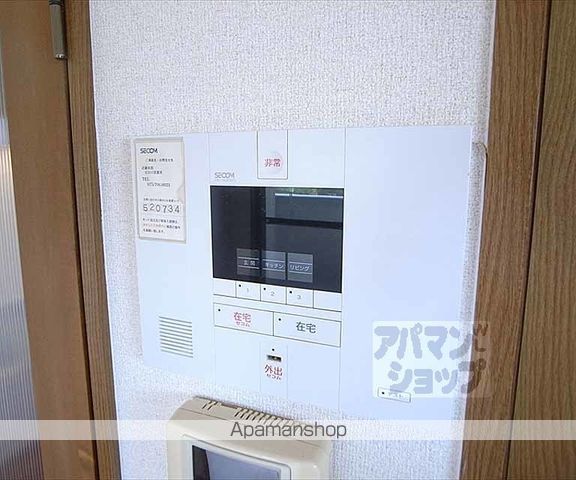 おーりとーりの内装写真