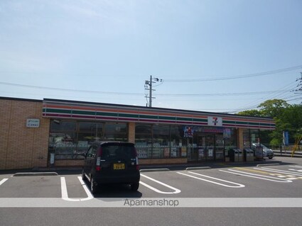 滋賀県草津市青地町[1K/23.4m2]の周辺3