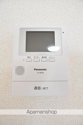 モジョ・コパンの内装写真