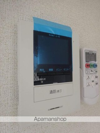 メゾンソフィア[1LDK/41.24m2]のセキュリティ