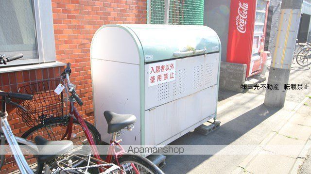 プレサント南8西8のその他写真