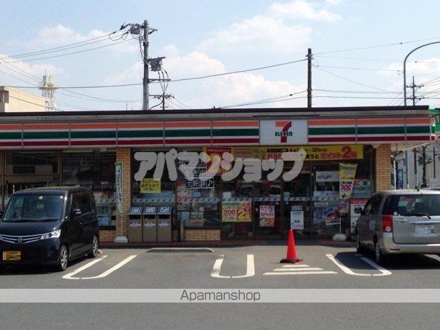 プラムズ・ヴィラの周辺写真