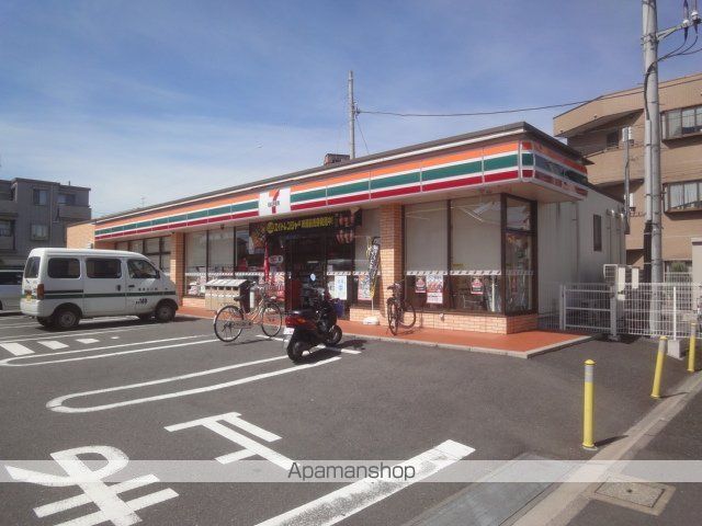 グリーンシャトーの周辺写真