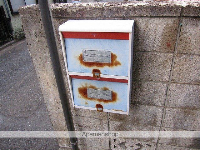 ミハラ120のその他写真