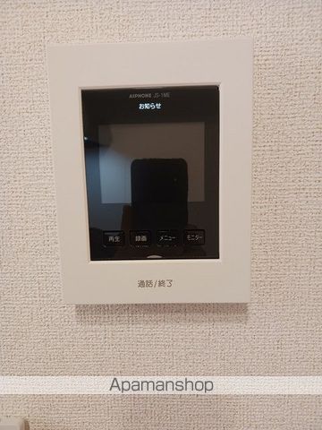 オアシス IIの内装写真
