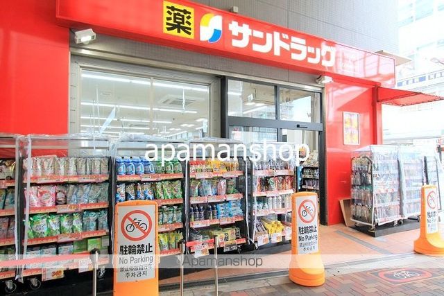 SPLENDIDE玉造DUEの周辺写真