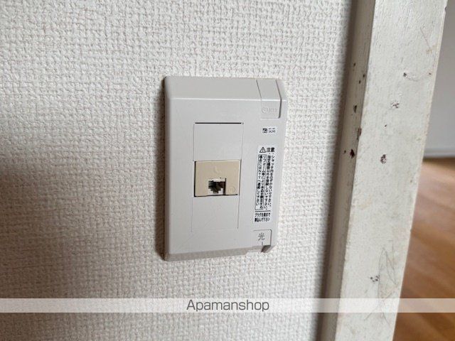 ヴィラコスモス稲沢の内装写真
