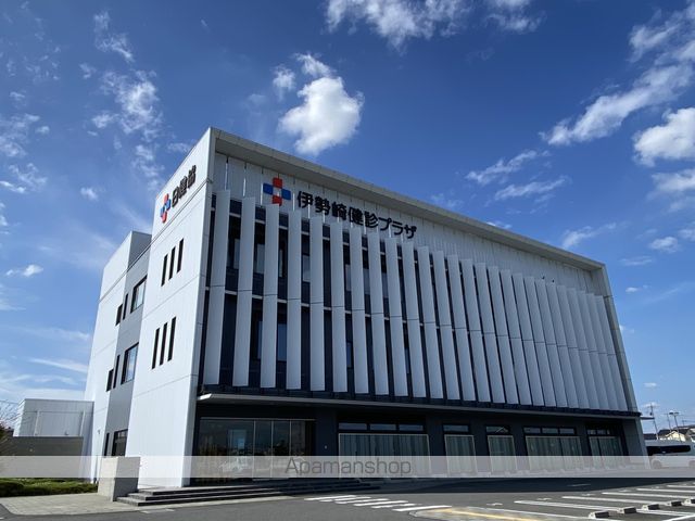 セ・レユニールの周辺写真