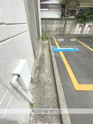 サンハイツ古嶋[1K/21m2]のバルコニー