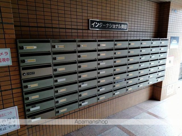 インターナショナル関目のその他写真