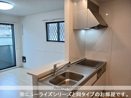 グレースヒルズ[2LDK/50.44m2]のキッチン