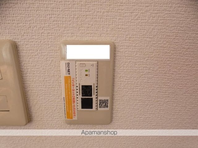 サンライフ向日葵の内装写真