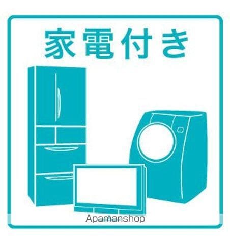 ヒルズ・ラメールの内装写真