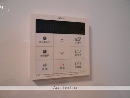 Ｔｒｙａｌｌ[1R/36.81m2]の内装1