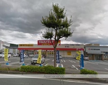 山形県山形市桜田東２丁目[2DK/41.25m2]の周辺3