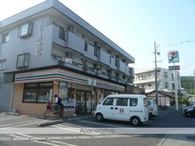 セジュール久松台の周辺写真