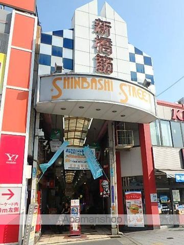キングマンション堂島川の周辺写真