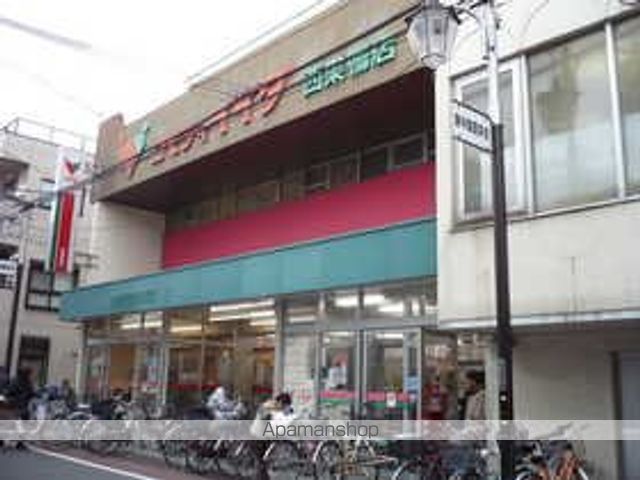 パークキューブ西ヶ原ステージの周辺写真