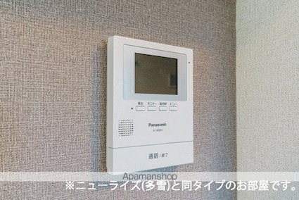 セイバリーＦ[2LDK/63.03m2]のその他設備