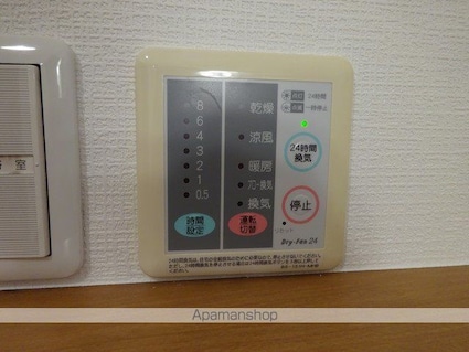 Ｃａｓａ　Ｐｉｃｃｏｌｉｎａ[1K/24.22m2]の内装1