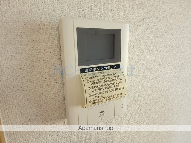 リープマインドの内装写真